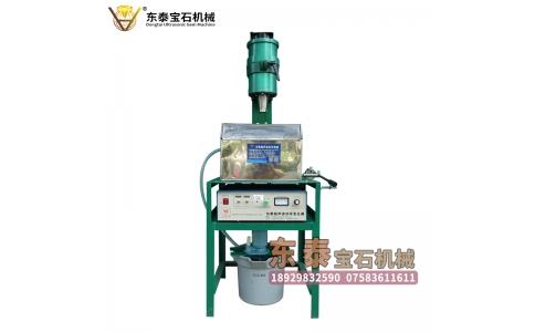 3000型超聲波雕刻機(jī)